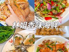 -三亚西岛海洋文化旅游区