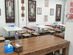-郝鸿来火烧