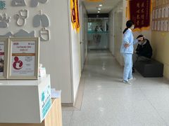 -谐和贝康宠物医院24小时·宠保定点(急重症转诊中心)