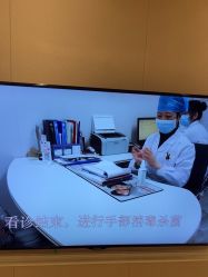 -北京俪婴妇产医院(朝阳大悦城店)