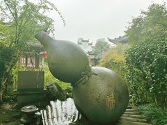 -济公故居
