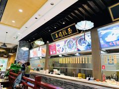 -味中味(东街店)