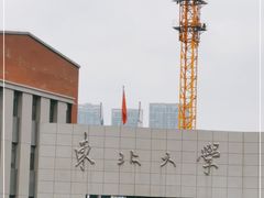 -东北大学(南湖校区)