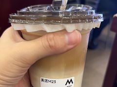 -M Stand(南京新街口金鹰店)