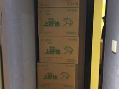 -游人馆·桌游狼人杀团建馆(人广书城店)