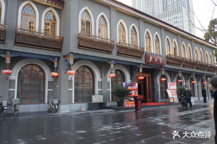 努力餐门面图片 - 第1349张