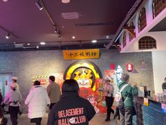 -凯德MALL(西直门店)