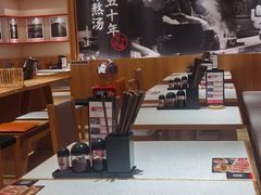 -味千拉面(又一城店)