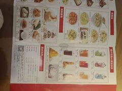 -吕氏疙瘩汤·海鲜新鲁菜(凯德mall新都心店)