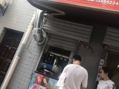 门面-小胡子祥彪烧烤(北湖总店)