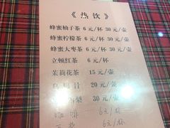 -玉桥餐厅(天坛店)