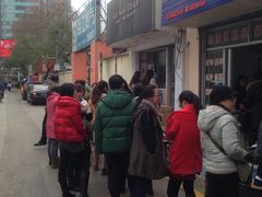 android_upload_pic-熊猫一间店欧式奶茶铺