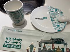 -阳坊胜利涮羊肉(阳坊老店)