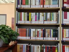 -上海市静安区图书馆(新闸路馆)