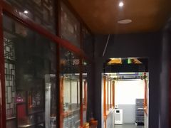 -有喜胶东小馆(太申祥和店)