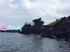 -龙头岩(Dragon Head Rock)
