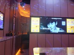 -星聚会KTV(苏州尹山湖歌林公园店)