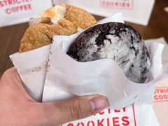 -Strictly Cookies(延安西路店)