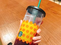 石榴仲夏梦-星巴克(江北机场店)