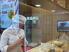 -喜家德虾仁水饺(东方宝泰店)