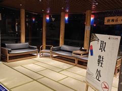 -济州岛汤泉(广宜店)