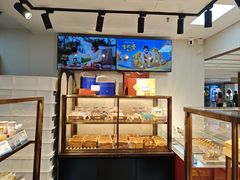 -爸爸糖吐司面包(悠唐购物中心店)