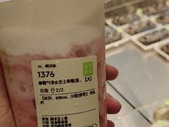 -奈雪的茶(广州万菱汇PRO店)