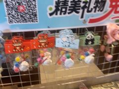 -鲜得莱渔港·小平岛海胆馆(七贤岭店)
