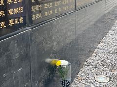 -中国唐山地震博物馆