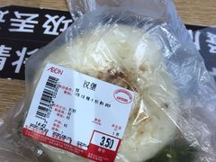 -AEON永旺(东方宝泰店)