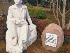 -洪深故居