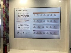 -巴黎春天(浦建店)
