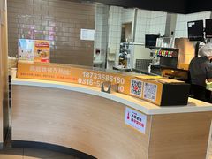 -麦当劳(燕顺路店)