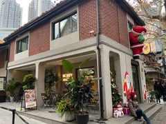 -Money Shops(愚园路店)