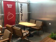 -劳顶笨Rotty Bun(青岛城阳店)