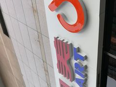 -物美大卖场(玉蜓桥店)