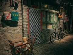 门面-和平菓局(王府井店)