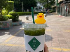 泰绿手打柠檬茶-LINLEE·手打柠檬茶(思北店)