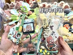 -天河领展广场