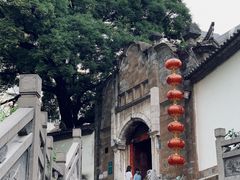 -石屏会馆