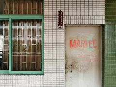 -佛山市第一中学