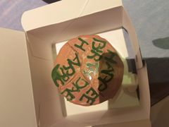 -好利来(回龙观东大街店)