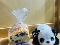 -熊猫家PANDA BAKERY(望江店)