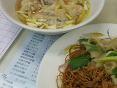 -刘森记面家(桂林街店)