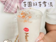 -鲜芋仙(南开大悦城店)