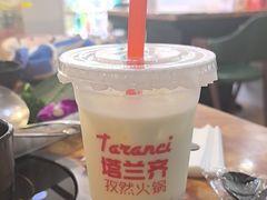 -塔兰齐新疆孜然火锅(鲤鱼山路店)