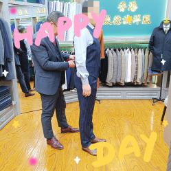 点击看大图 -香港威德诚洋服BESPOKE西服西装高级定制(上海湾一店)