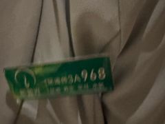 -新盈光·云会所(百丈东路店)