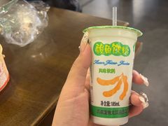 -菌乡缘·野生菌蒸汽鱼火锅(江边夜市店)