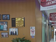 -雅悦齿科(顾村公园店)